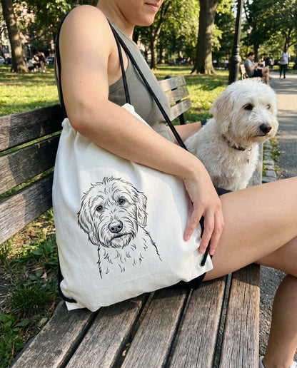 UGC_RUN:dilly_ugc_project_20260315_182618|FILE:personalized-dog-drawstring-bag_05_product_native.png